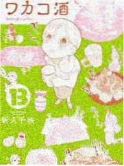 幻想影院综艺娱乐 明星大侦探